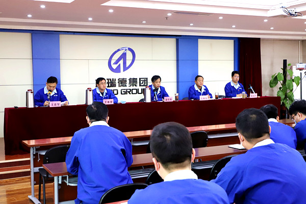 企業新聞